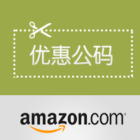 鞋包表专场满100刀额外7折专场代码