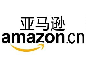 【Amazon中文全球购】