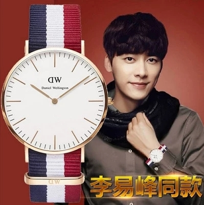 Daniel Wellington 丹尼尔•惠灵顿 Classic系列经典红白蓝条纹帆布表带男款 李易峰同款