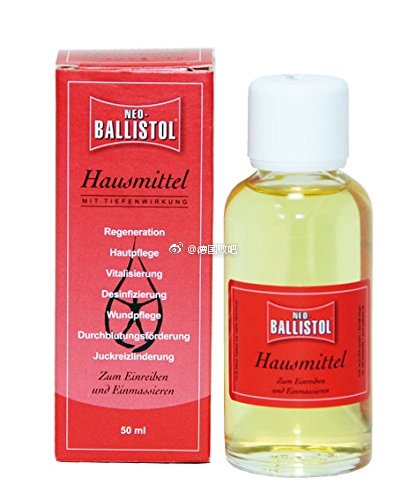 【Amazon】Neo-Ballistol 家用速效万能油