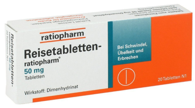 德国家庭必备常用非处方药