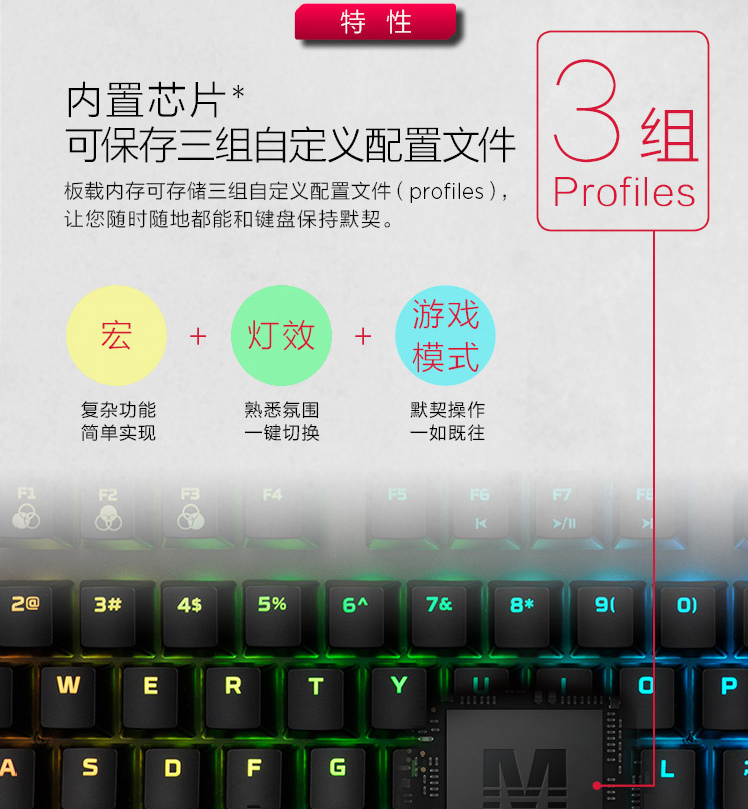 HyperX HX-KB1SS2-DE FPS RGB 铝合金游戏键盘 机械键盘